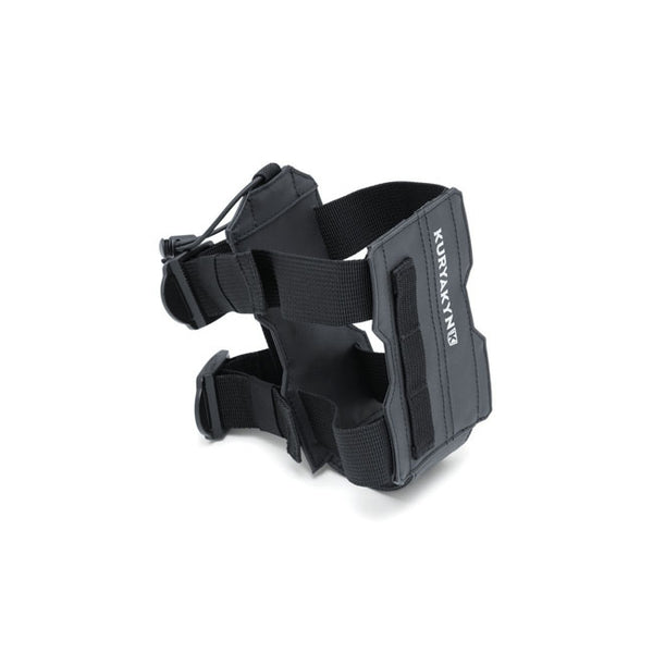 Kuryakyn The Clinger Motorcycle Bottle Holder Black  - Customhoj